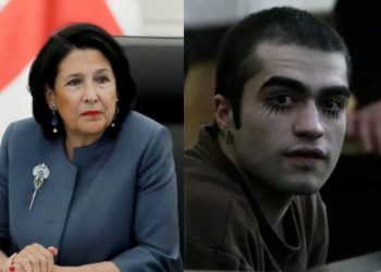 პრეზიდენტი ლაზარე გრიგორიადის შეიწყალებს-გადაწყვეტილება მიღებულია