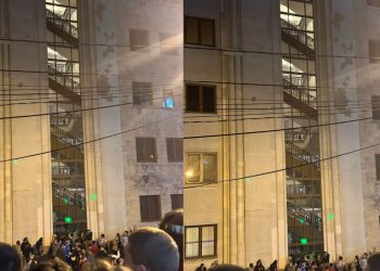 “ოცნების” დეპუტატები პარლამენტს სპეცრაზმის კორდონით ტოვებენ