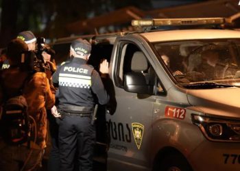 “აქციის წევრები პოლიციელებს ფიზიკურად დაუპირისპირდნენ და მათი მიმართულებით ისროლეს სხვადასხვა ბლაგვი საგანი”– შსს განცხადებას ავრცელებს