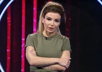 “ბოდიშს გიხდით, მაპატიეთ თუ გაწყენინეთ” – მაია ასათიანი საჯაროდ იხდის ბოდიშს