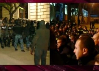 პარლამენტთან გდდ-ის სპეცრაზმი გამოიყვანეს – შსს მოსახლეობას აფრთხილებს