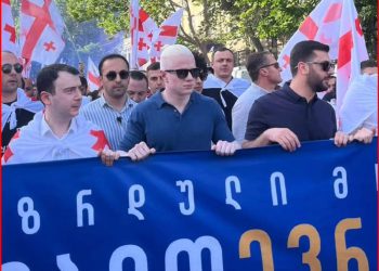 “ეს არის ქართული კანონი და აუცილებლად უნდა დავუჭიროთ მხარი”- ცოტნე ივანიშვილი