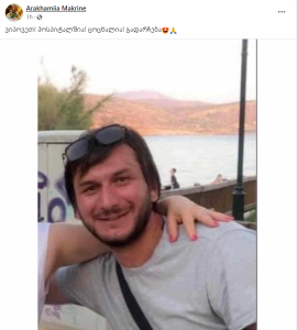 ნახეთ სად და რა ვითარებაში იპოვეს ამერიკაში დაკარგული ქართველი ემიგრანტი