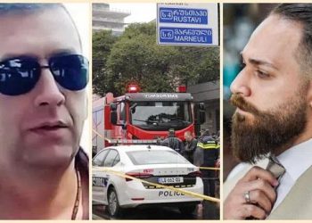 „იმ დღეს იურიმ გააღო კარი, აანთო შუქი და აფეთქდა…“ – სკანდალური ვერსია სასროლეთში მომხდარ აფეთქებაზე