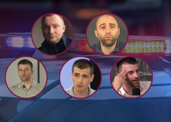 „ალტ ინფოს” პარტია გაუქმდა – რა გახდა გაუქმების საფუძველი?