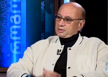 🎥 “კანონი რომელიც შემოგაქვთ მზის დაბნელების დროს სახიფათოა…” – ცაგარელი მთავრობას აფრთხილებს