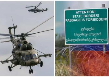 გორის მუნიციპალიტეტში M8 ტიპის რუსული ვერტმფრენი დააფიქსირეს- რა საგანგებო ინფორმაცია ვრცელდება მეჯვრისხევიდან