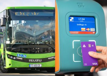 სასიხარულო ინფორმაცია მოსახლეობას