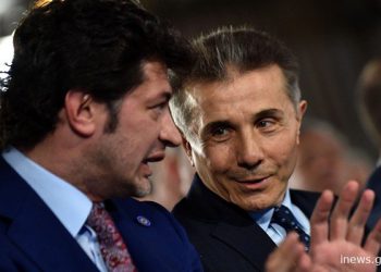 “ბიძინა ივანიშვილმა ნაკრებს გამარჯვება ამ გზით მიულოცა”- რა ინფორმაციას ავრლებს კახა კალაძე