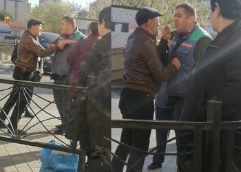 ๐ฅ,,แแฃ แแแญแแ แงแแแจแ”- แแแแแแกแจแ แแแแขแ แแแแแ แก แกแชแแแแก, แแแฎแแ แแแแ แแแ แจแแแแฎแแแแแก แแแแแแแแแ