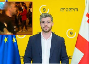 “მცემეს, დამიჭირეს. სასტიკად უსწორდებიან ხალხს” – ირაკლი კუპრაძე