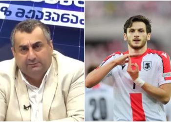 “სახელმწიფო გადატრიალებისას რომ ჩვენი გზა ევროპაშიაო, დაწერე…უკან გაიკეთოს ნაპოლის წარმატება თავში ავარდნილმა”- ხვიჩას ნიკოლოზ მჟავანაძე საქართველოს ევროპული არჩევანის მხარდაჭერის გამო აკრიტიკებს