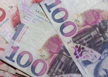 ფულადი დახმარება 500 ლარია – ნახეთ ვინ მიიღებს ამ თანხას, გეკუთვნით თუ არა