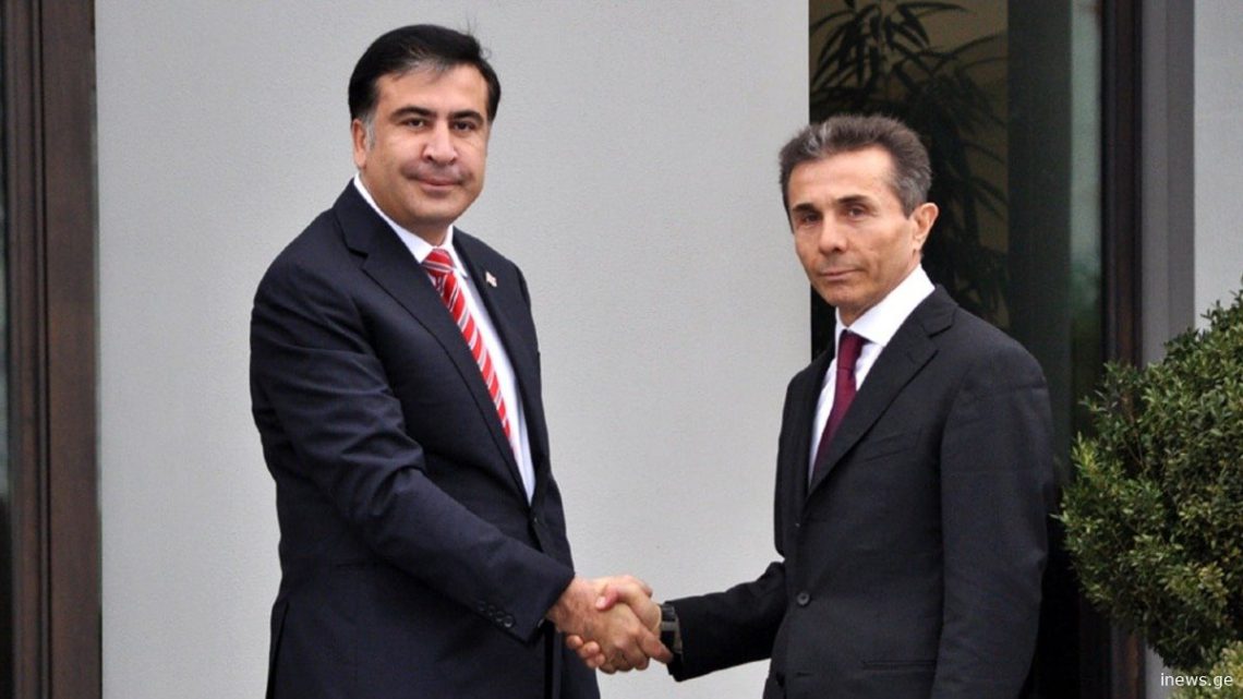 “ბიძინა, ძაან გიჩანს უკვე მიშა და გაგვეშვი, რა”- რას წერს ირაკლი აბსანძე