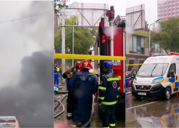 แแแแแแกแจแ, แกแแกแ แแแแแจแ แแแแฎแแแ แแคแแแฅแแแแก แแแแแแฃแ 2 แแแแแแแแ แแแกแฎแแแ แแแ – แชแแแแแแแ แแแจแแแแแฃแแแ แ แแแแแแแแแช