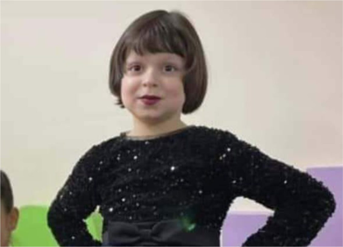 “დაიკარგა ბარბარე..გთხოვთ დაგვეხმარეთ…გააზიარეთ, იქნებ თვალი მოკრა ვინმემე ქუჩაში”