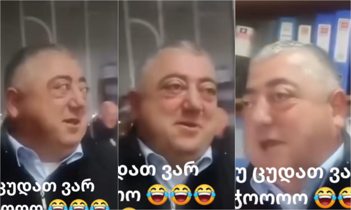 “პოლიციელმა დამაკავა რას მიყვლიფავ თვალებსო, მეთქო ასე მაქ ძმაო თვალები არ გიყვლიფავთქო “- დაკავების სასაცილო ისტორია