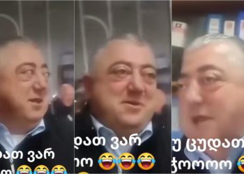 “პოლიციელმა დამაკავა რას მიყვლიფავ თვალებსო, მეთქო ასე მაქ ძმაო თვალები არ გიყვლიფავთქო “- დაკავების სასაცილო ისტორია