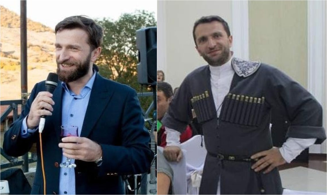 ცოტა ხნის წინ ახალგაზრდა კაცი გარდაიცვალა