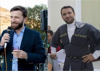 ცოტა ხნის წინ ახალგაზრდა კაცი გარდაიცვალა