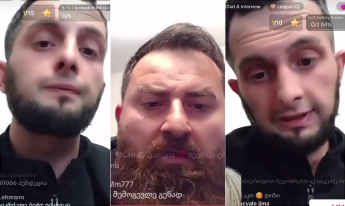 🎥ქართველ ცნობილ ტიკტოკერს სახლში მიუვარდნენ და ლაივი ძალით ჩაართვევინეს- ვიდეომ მთელი საქართველო აალაპარაკა