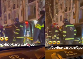 🎥 საშინელი ავარია თბილისში – რა ხდება ადგილზე?