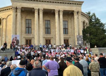 “არა რუსულ კანონს!” – ქუთაისში აქცია მიმდინარეობს