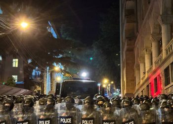 ჩიტაძის ქუჩაზე სპეცრაზმი და წყლის ჭავლის მანქანაა მობილიზებული – რას უკავშირდება გაძლიერებული მობილიზება?