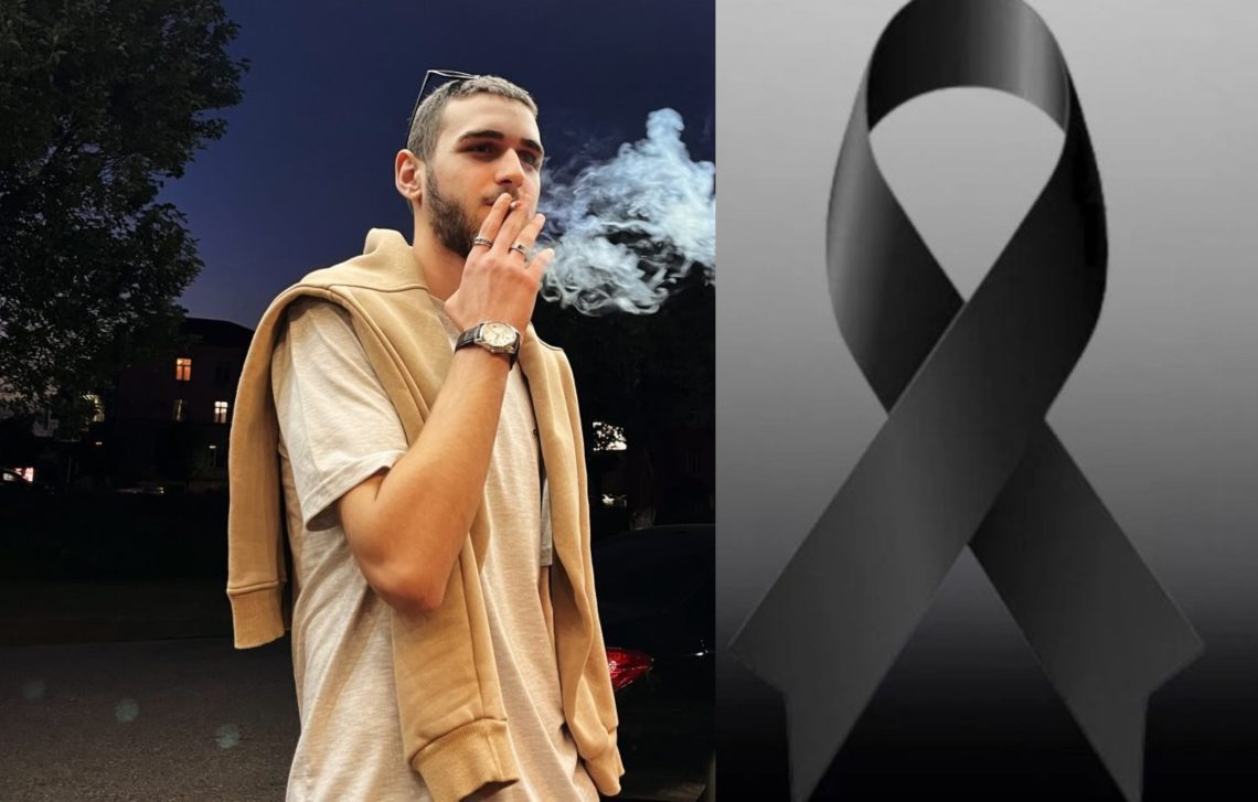 ახლახანს ახლაგაზრდა ბიჭი ტრაგიკულად დაიღუპა