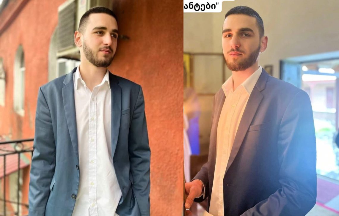 “კიდევ ერთი ახალგაზრდა დავკარგეთ… როდემდე ამდენი ტრაგედია…” – გარდაცვლილ 19 წლის ბიჭს ემოციურად ემშვიოდბებიან