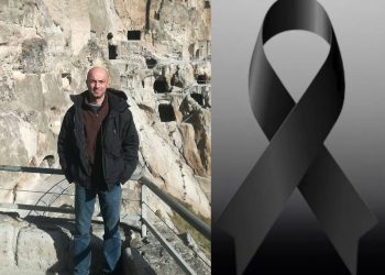 ცოტა ხნის წინ ახალგაზრდა კაცი გარდაიცვალა