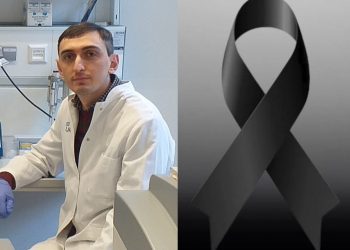 ცოტა ხნის წინ ახალგაზრდა კაცი გარდაიცვალა