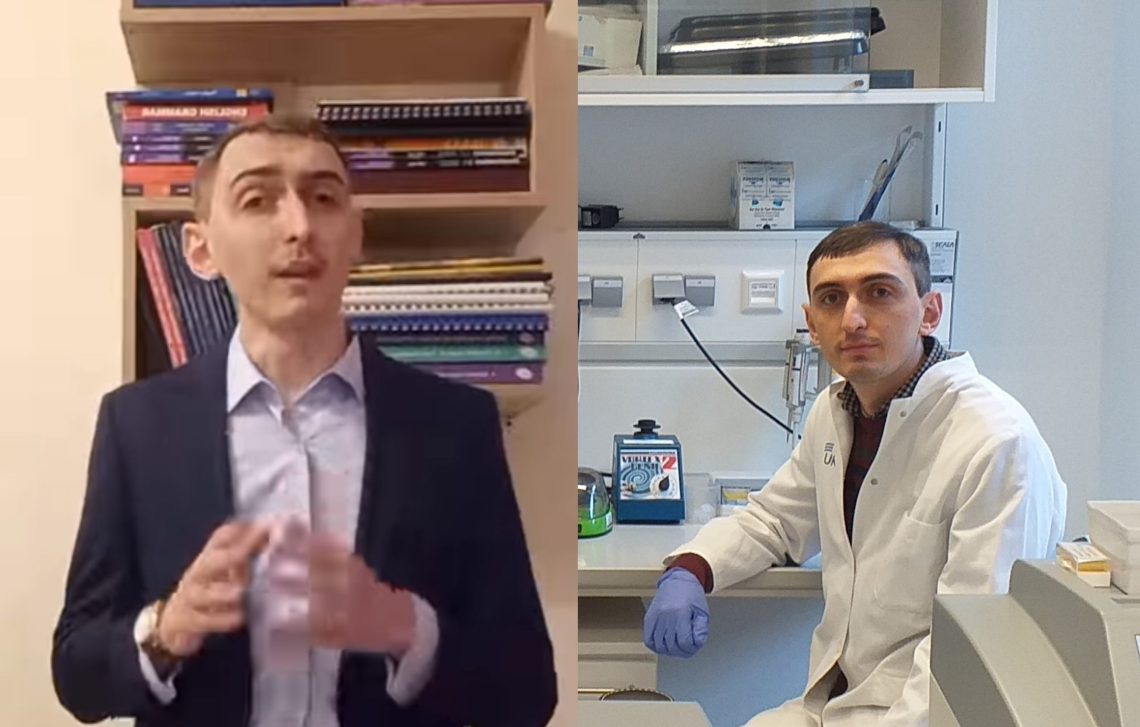 ცნობილია, ახლახანს გარდაცვლილი ახალგაზრდა კაცის ვინაობა