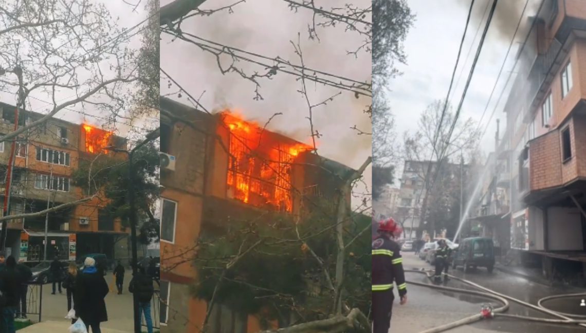 🎥 “წერეთელზე რაღაც ცუდი ხდება… ხანძარს ვერ აქრობენ… პატარა ბავშვი ყოფილა სახლში” – რა ვიდეოს ავრცელებს “ტიკ-ტოკერი”