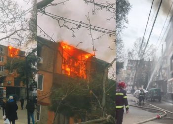 🎥 “წერეთელზე რაღაც ცუდი ხდება… ხანძარს ვერ აქრობენ… პატარა ბავშვი ყოფილა სახლში” – რა ვიდეოს ავრცელებს “ტიკ-ტოკერი”