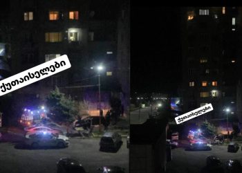 “საშინელება ტრიალებს თაბუკაშვილზე 12-ე სართულიდან ბავშვი გადმოვარდა” – რა ხდება ადგილზე და როგორი დაშავებულის მდგომარეობა