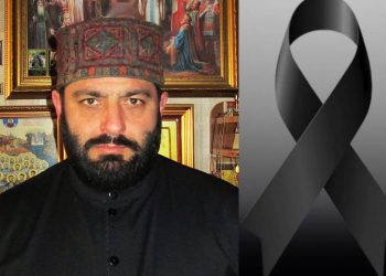 ცნობილია, ახლახანს გარდაცვლილი დეკანოზის ვინაობა