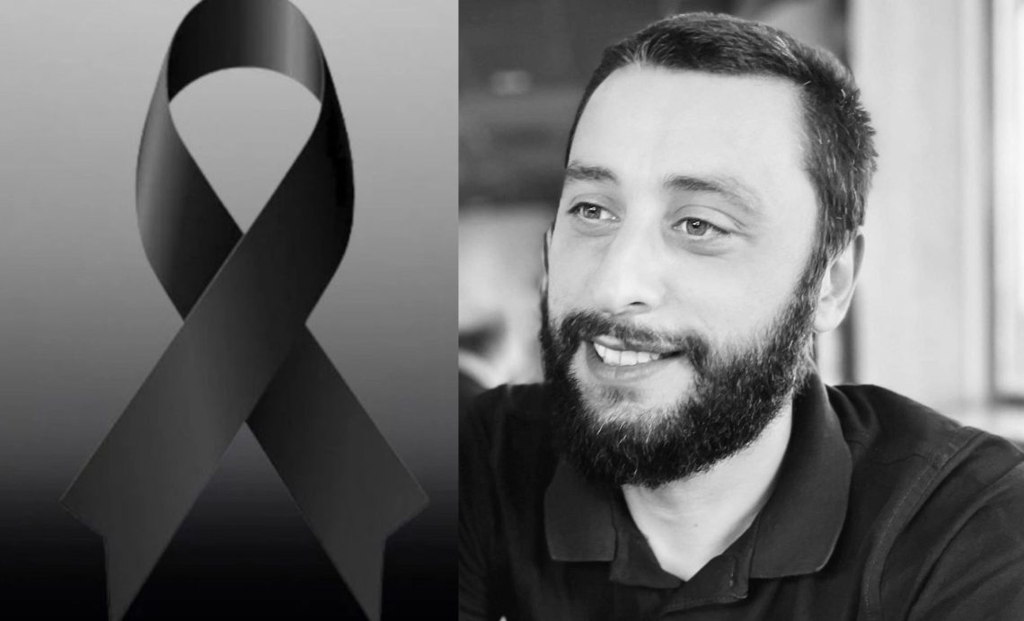 ცოტა ხნის წინ ახალგაზრდა ბიჭი ტრაგიკულად დაიღუპა