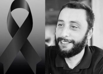 ცოტა ხნის წინ ახალგაზრდა ბიჭი ტრაგიკულად დაიღუპა