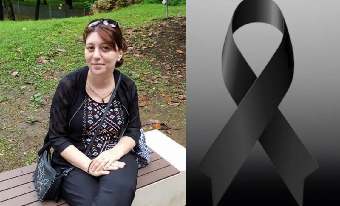 ცოტა ხნის წინ ახალგაზრდა ლექტორი გარდაიცვალა