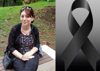 ცოტა ხნის წინ ახალგაზრდა ლექტორი გარდაიცვალა