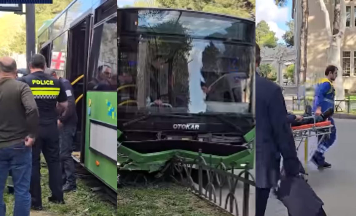 ๐ฅ”แแซแฆแแแ แชแฃแแแ แแแฎแแ แแ แแแแแแ แแแแ แกแแแกแ แแแขแแแฃแกแ แแแ แแแฃแแแ แจแแแแ แแ”- แ แ แฎแแแแ แแแแแแแ?