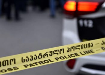 როგორია ზუგდიდში, სავარაუდო ძარცვის მოტივით დაჭრილი მამაკაცის ჯანმრთელობის მდგომარეობა