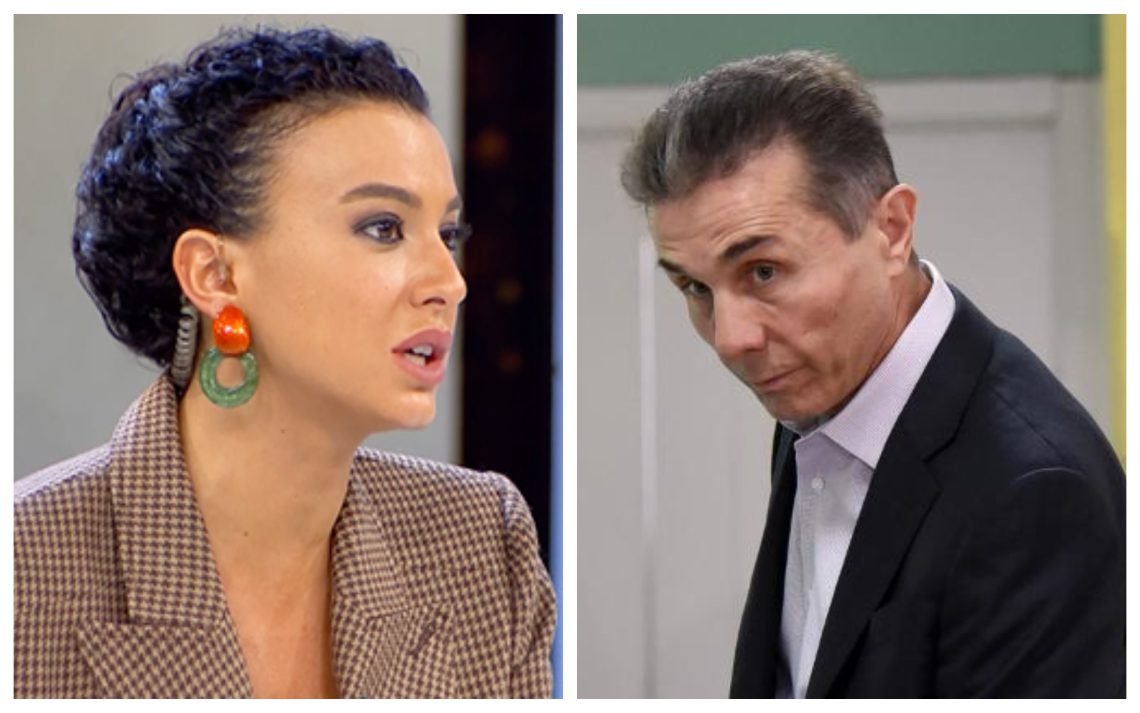 ๐ฅ “แแ แแแแฎแ แแแ แแแแแแจแแแแแก แจแแฅแแแแ แ แฃแกแฃแ แแแแแแกโ โ โแแแแแแกโ โแแ แแแแจแแฃแกโ แฌแแแงแแแแ แกแแแแแ แฆแแแแแแจแแแแ