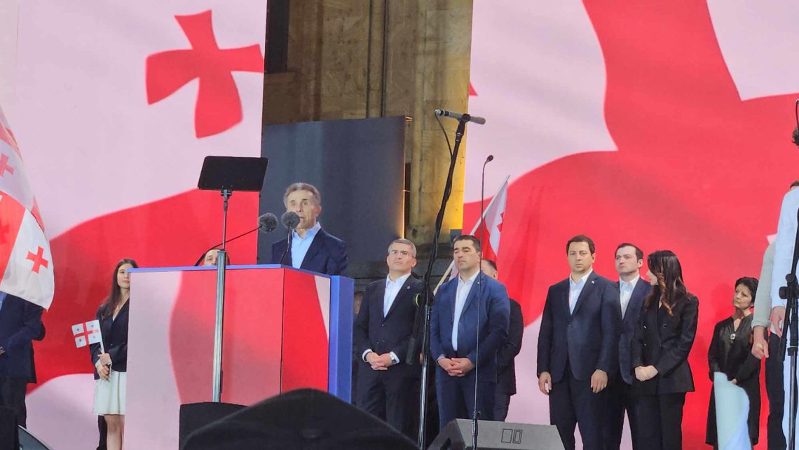 “საქართველო უნდა მართოს ქართველი ხალხის მიერ არჩეულმა ხელისუფლებამ”- ბიძინა ივანიშვილი