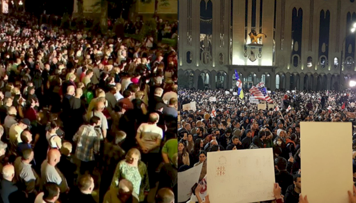 ცნობილია რომელ აქციაზე მეტი ხალხი იდგა – გუშინდელ პროევროპულზე თუ დღევანდელ სამთავრობოზე? -visioner-ის მონაცემები