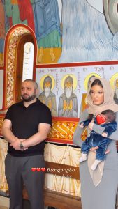 "გაქრისტიანდა ჩემი სიყვარული" - რუსკა ქარქაშაძე შვილის ნათლობიდან კადრებს გვიზიარებს