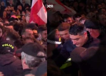 🎥ვიდეო: როგორ სცემს ვაჟა სირაძე წიხლებით დემონსტრანტებს – შოკისმომგვრელი კადრები აქციიდან