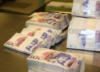 სასიხარულო ამბავი – 150 000 ადამიანს დავალიანება სრულიად გაუნულდებათ