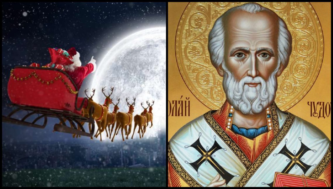 რატომ მოიაზრება წმინდა ნიკოლოზი „სანტა კლაუსად“?